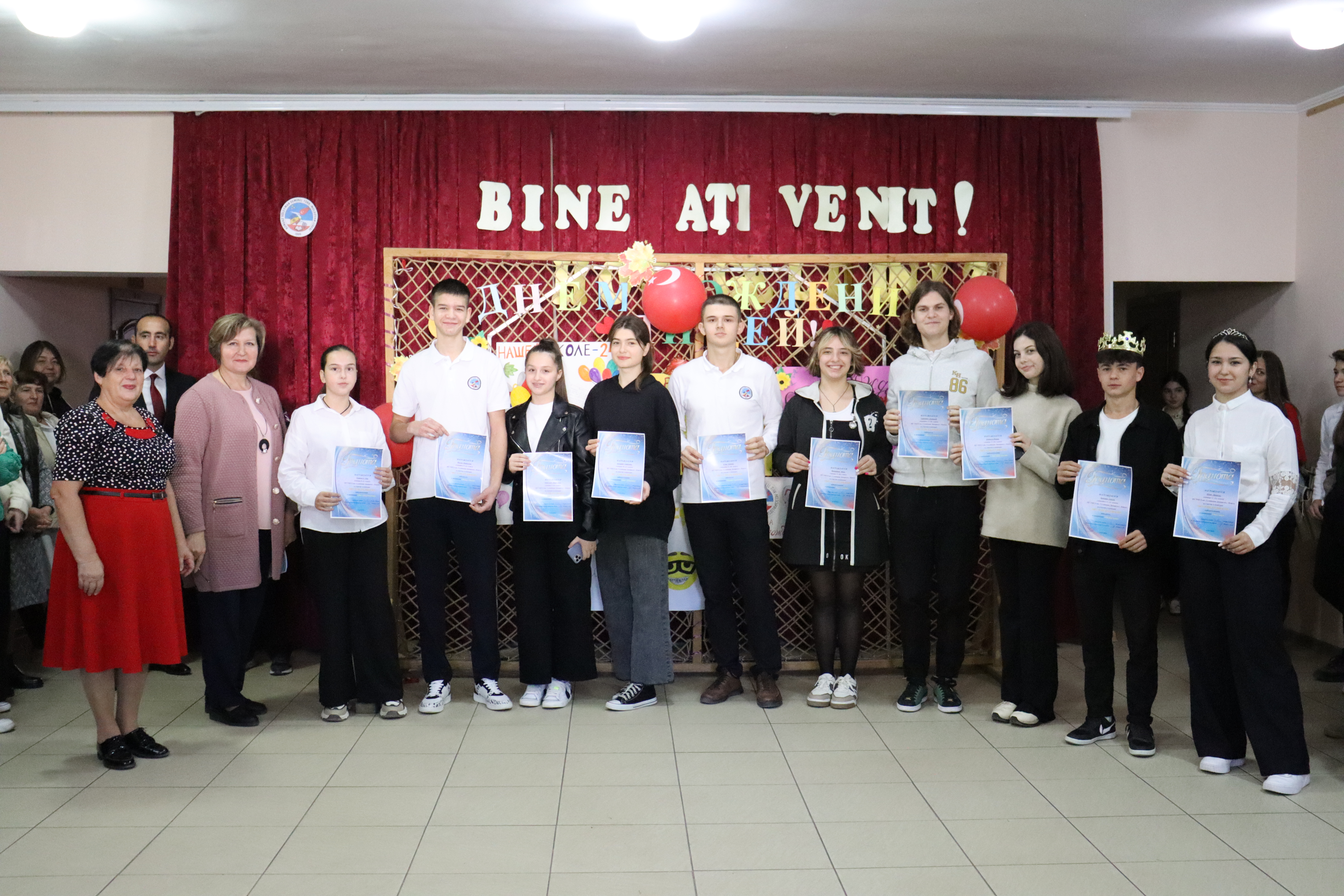 Конкурс "Мисс и Мистер лицея 2023"