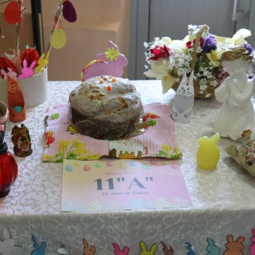 Фестиваль «Paskellä Gagauzuyada - 2024»