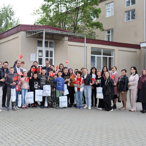 19 мая - День молодежи и спорта в Турции 