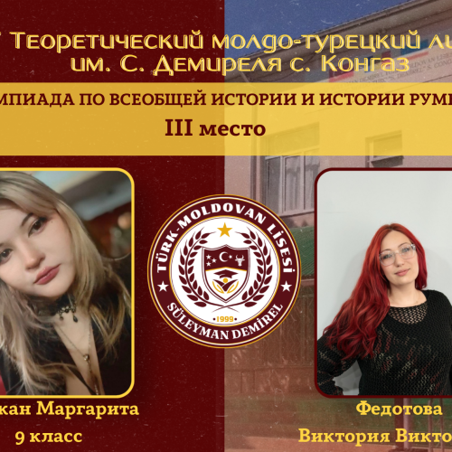 Design 22